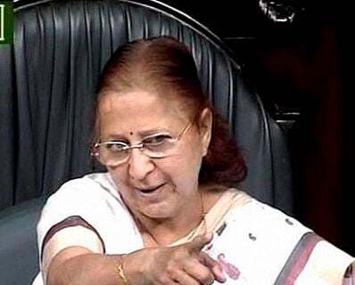 मैडम मुझे छेड रहे हैं...