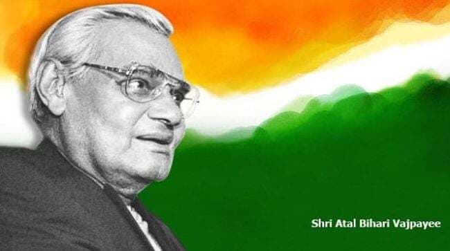 सुभाष चंद्र बोस और वाजपेयी को भारत रत्न देने की तैयारी