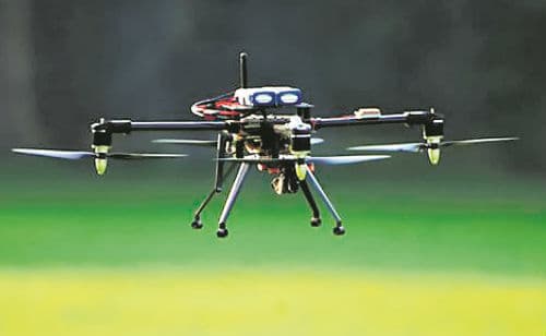 ‘नेत्र’ से नहीं बच सकेंगे नक्सली