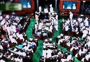 हैदराबाद में कानून व्यवस्था पर राज्यपाल को विशेष अधिकार के मुद्दे पर लोकसभा में हंगामा