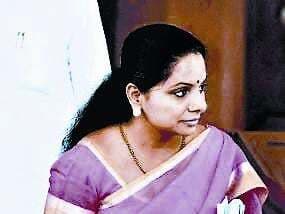 मुख्यमंत्री की बेटी पर देशद्रोह का मुकदमा दायर