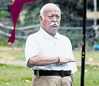 RSS प्रमुख भागवत के विवादित बयान पर घमासान जारी