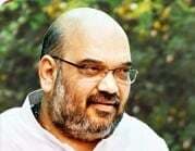 अमित शाह करेंगे मोदी के संसदीय कार्यालय का शुभारंभ