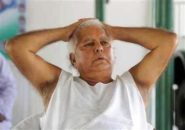 चारा घोटाले मामला : मुकदमा न चलाने की लालू यादव की याचिका खारिज