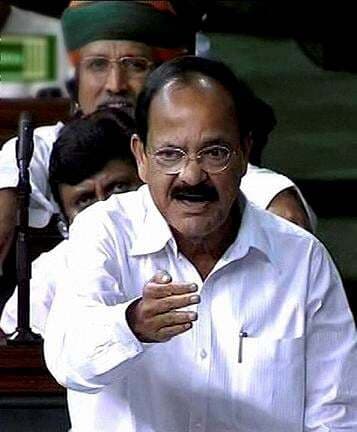 वेंकैया नायडू के घर RSS का रक्षाबंधन कार्यक्रम,ड्रेस कोड़ में नजर आये भाजपा सांसद