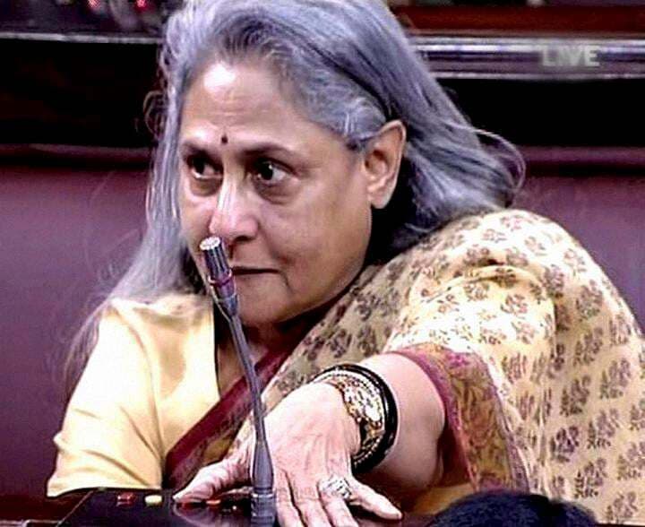 अब नेताओं,सांसदों का मजाक उड़ाया तो खैर नहीं