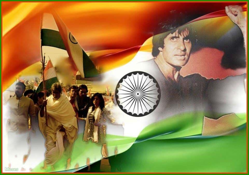 एक राष्ट्र जिसने मानव जाति को सबसे महत्वपूर्ण हथियार अहिंसा दिया:अमिताभ