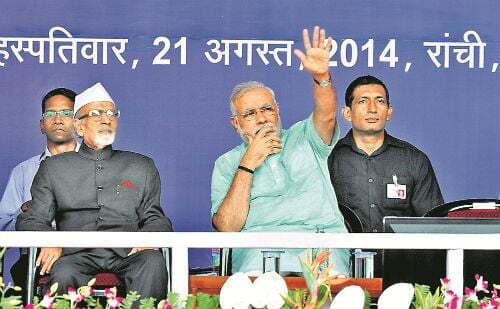 पढ़े नरेंद्र मोदी का पूरा भाषण....