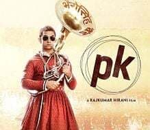 आमिर  ने डर से पहन लिये पूरे कपड़े?