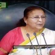 सुप्रीम कोर्ट के सवाल का जवाब केंद्र देगा:सुमित्रा महाजन