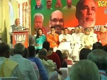 खलती रही अमित शाह और राजनाथ की गैरमौजूदगी