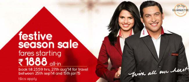 त्‍योहारों में करें 1,888 रुपये में हवाई यात्रा, स्‍पाइसजेट का ऑफर