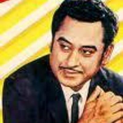 बिकने वाला है मशहूर कलाकार किशोर कुमार का मकान