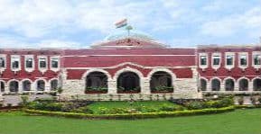 तारा शाहदेव मामले में नाम आने पर झारखंड हाईकोर्ट के रजिस्ट्रार निलंबित