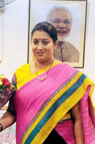 ''गुरु उत्सव'' पर विवाद