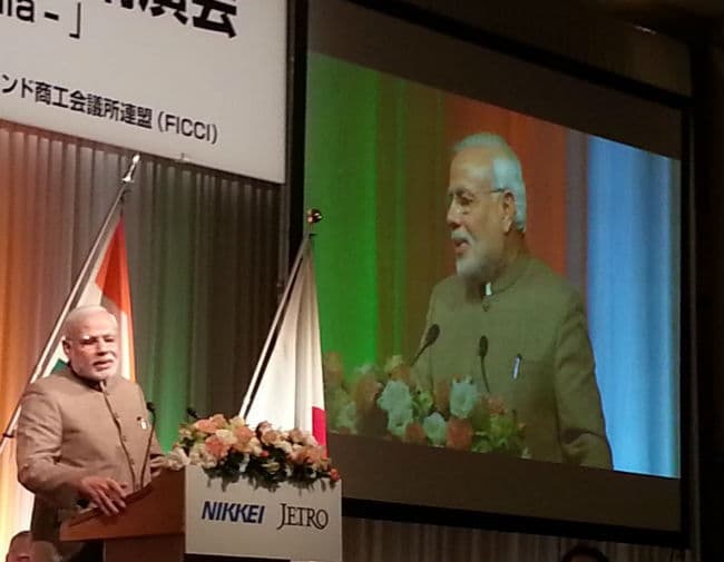 भारत में रेड टैप नहीं, रेड कार्पेट है: नरेंद्र मोदी