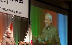 मोदी ने जापानी उद्योपतियों को भारत में आने का न्‍योता दिया