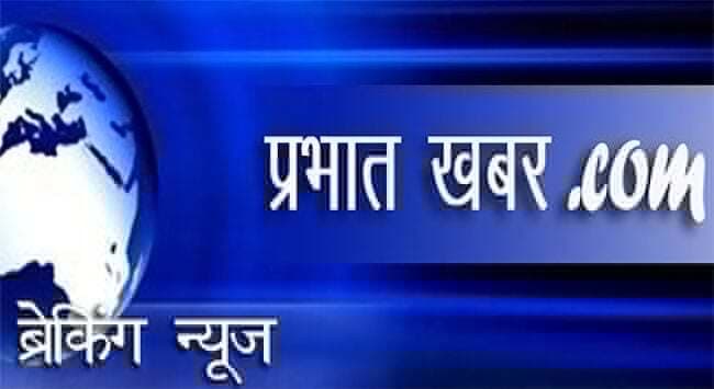चिटफंड कंपनियों की करोड़ों की जमीन गुपचुप बेचने की तैयारी
