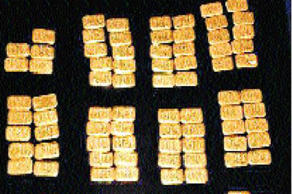 भारत-बांग्लादेश सीमा से 3.7 करोड़ का सोना जब्त