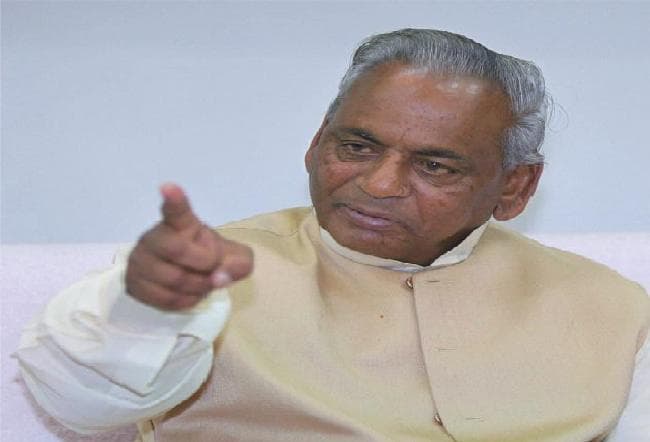 कल्याण के शपथ ग्रहण में जयश्री राम के नारे, कभी मोदी-सा था  जलवा