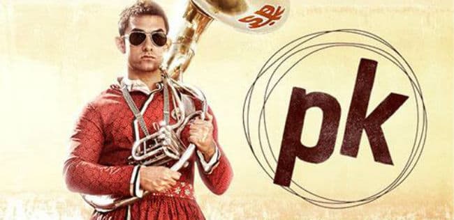 आमिर खान ने मामी फेस्टिवल को दान किए 11 लाख रूपये