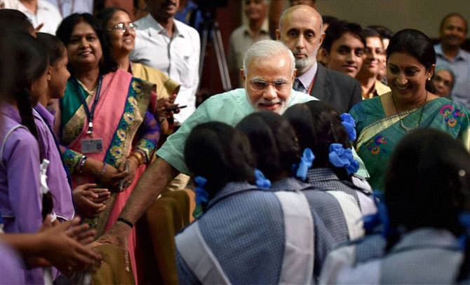 भावी भारत के साथ नरेंद्र मोदी का संवाद