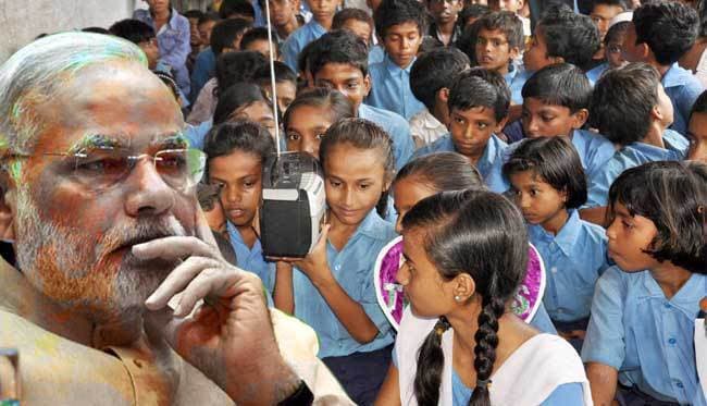 अब रेडियो के जरिए लोगों से जुडेंगे प्रधानमंत्री नरेंद्र मोदी