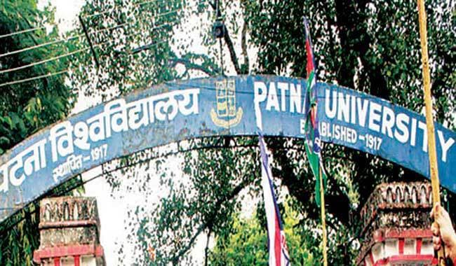 नौकरी छोड़ो, नहीं तो हटा देंगे