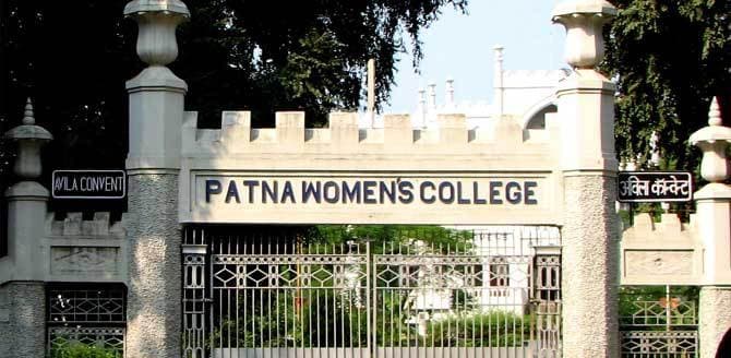 पटना वीमेंस कॉलेज में दाखिले के लिए इस दिन तक आवेदन, जानें कितनी सीटों पर होगा एडमिशन