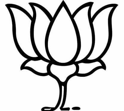 भाजपा को उपराज्यपाल से न्योता का इंतजार