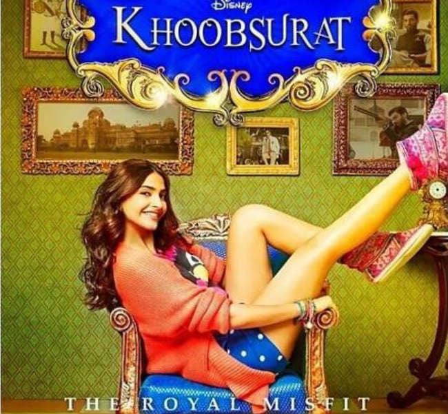 हंसमुख होने के कारण लोग मुझे गंभीरता से नही लेते-सोनम कपूर