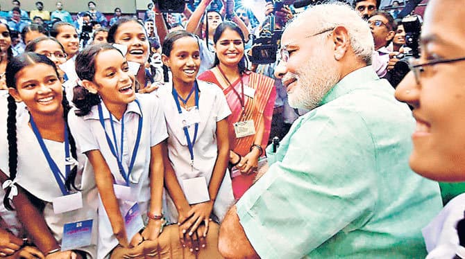 मोदीजी के तरीके तो नेहरूजी वाले हैं!