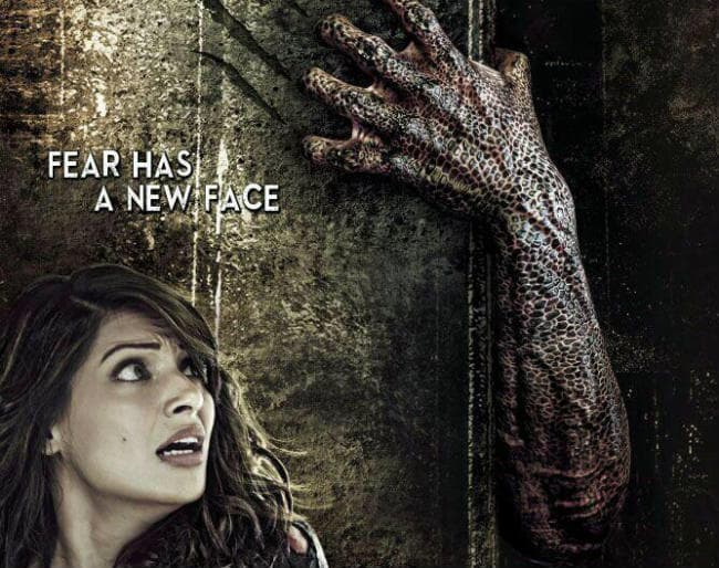 क्रिचर 3 डी, न रहस्य न ही रोमांच