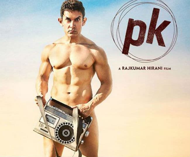 आमिर के ''पीके'' को कांपीटीशन देने आई पूनम ''ओके'' में