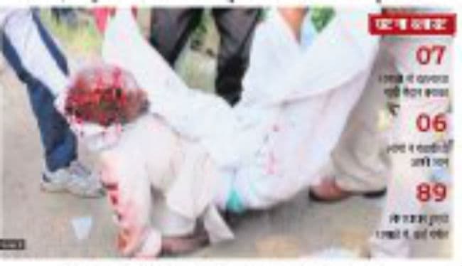 पटना ब्लास्ट की पूरी कहानी, एनआइए की जुबानी