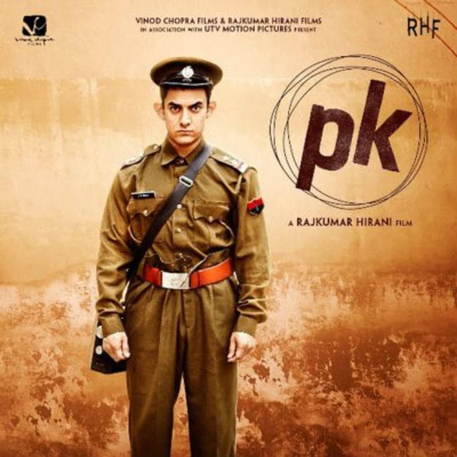 अब आमिर बन गए पुलिसवाले, कहेंगे ''परेड सावधान''