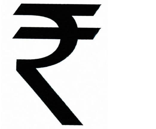 इलाहाबाद बैंक ने सरकार से 900 करोड रुपये की पूंजी मांगी