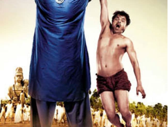 राजपाल यादव को मिली विदेश जाने की अनुमति