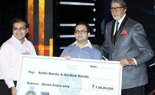 10 साल की मेहनत और दो भाइयों ने केबीसी में जीते 7 करोड
