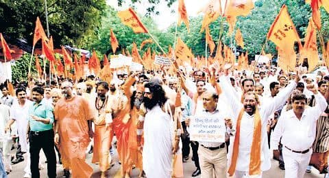 ‘लव जेहाद’ से मोदी मिशन को नुकसान