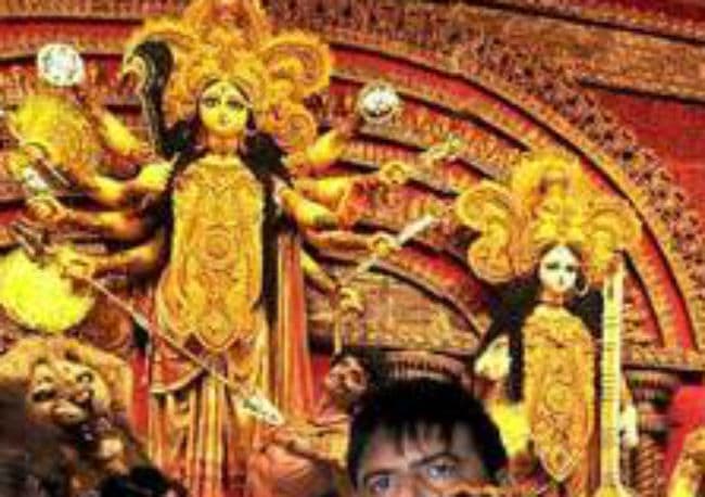 आज महालया, जागो तुमि जागो जागो दुर्गा, जागो दश पहरणधारिणी