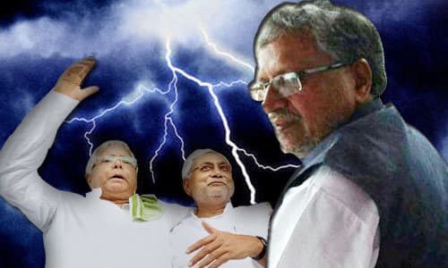 महागंठबंधन की निकली हवा, जनता ने नकारा