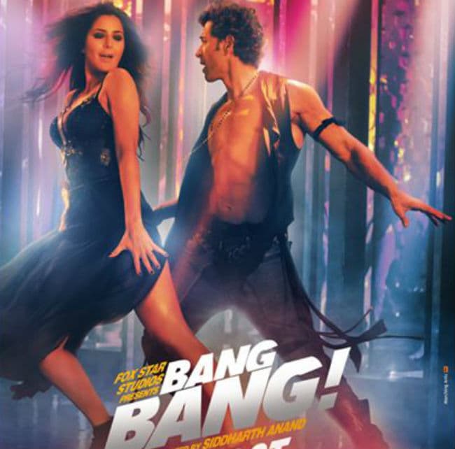 जब रितिक ने कैटरीना से कहा, मेरी जिप खोलो