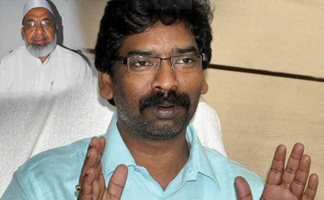 मंत्री हाजी हुसैन व सुरेश से मांगा जायेगा इस्तीफा!