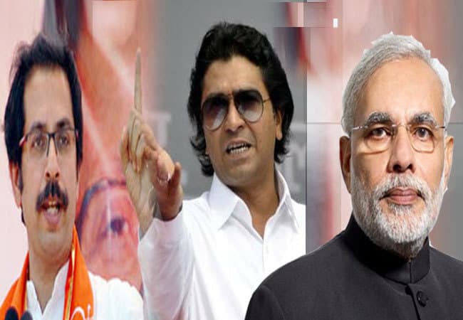 दोनों गंठबंधन टूटने के बाद, बढ़ गयी मनसे की पूछ