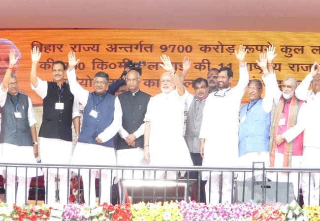 बिहार चुनाव : बांका से लौटने के क्रम में पूर्णिया आयेंगे नरेंद्र मोदी