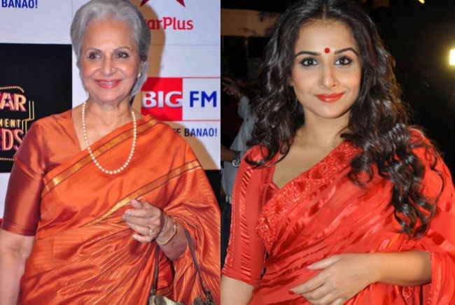 ''विद्या बालन हो सकती है अगली वहीदा रहमान'', वीडियो