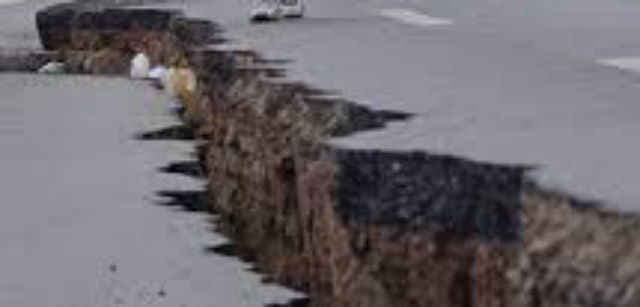 चिली में भूकंप के दो झटके महसूस किये गये