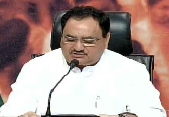 बिहार चुनाव : भाजपा ने जारी की चौथी सूची