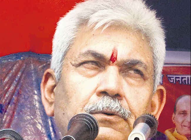 हिंद महासागर पहुंचा दें लालू व नीतीश को: रेल राज्यमंत्री
